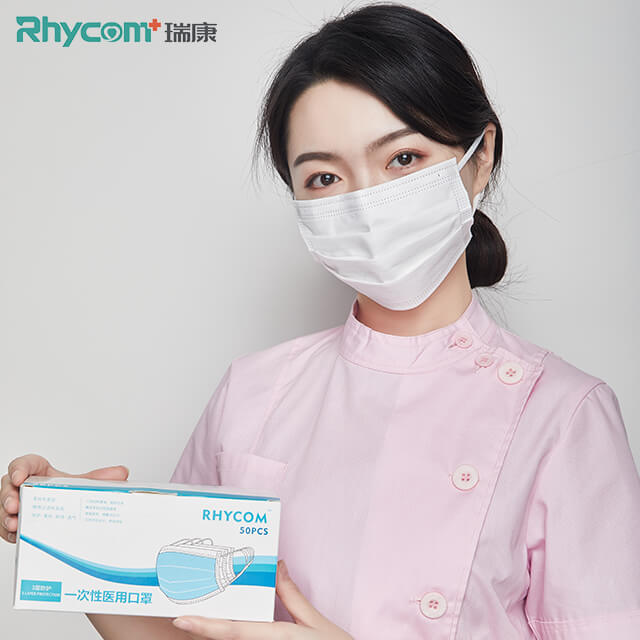 Rhycomme CE Medical 3 Ply Disposable Face Mask