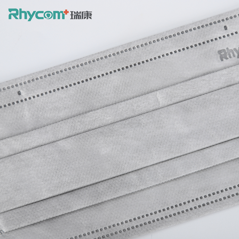 Rhycomme graphene antibacterial disposable 3 ply face mask 