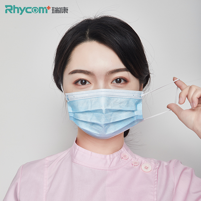 Rhycomme CE Meltblown Nonwoven Medical Disposable Face Mask 3-ply with Earloop