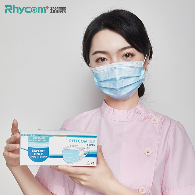 Rhycomme Wholesale Factory Disposable Medical Dust Face Mask