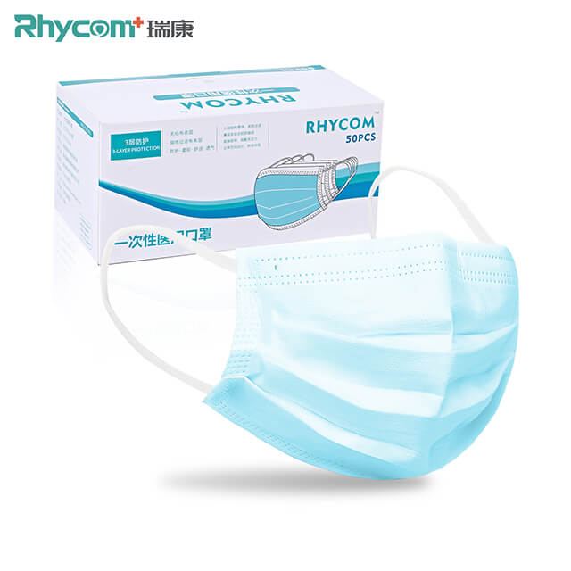 Rhycomme CE Meltblown Nonwoven Medical Disposable Face Mask 3-ply with Earloop