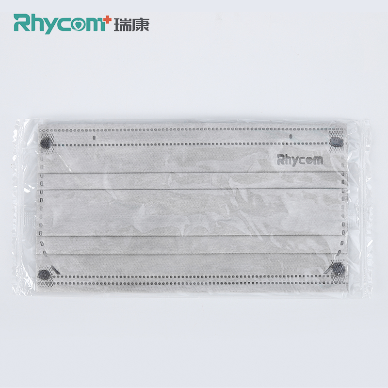 Rhycomme factory offer graphene antibacterial disposable face mask 3 ply